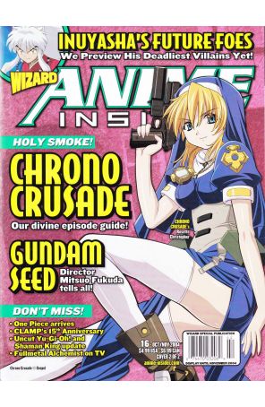 Wizard Anime Insider 16B published by Wizard