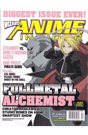 Wizard Anime Insider 17A published by Wizard