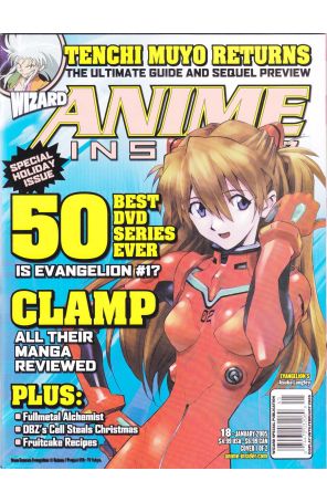 Wizard Anime Insider 18A published by Wizard