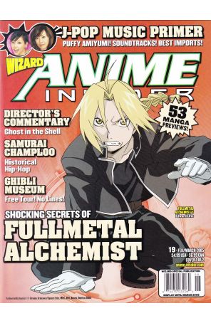 Wizard Anime Insider 19A published by Wizard