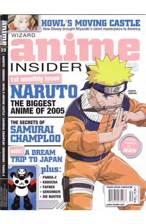 Wizard Anime Insider 22A published by Wizard