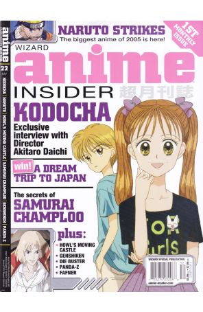 Wizard Anime Insider 22B published by Wizard