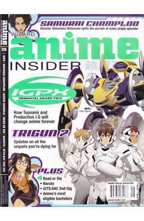 Wizard Anime Insider 26 published by Wizard
