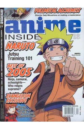 Wizard Anime Insider 27 published by Wizard