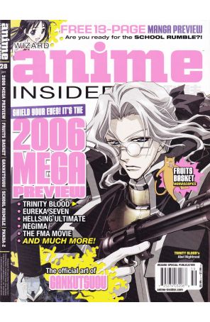 Wizard Anime Insider 28 published by Wizard