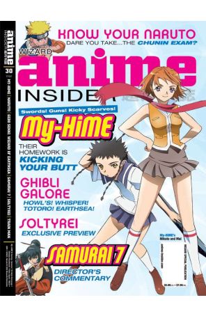 Wizard Anime Insider 30 published by Wizard