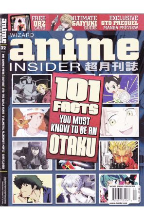 Wizard Anime Insider 32 published by Wizard