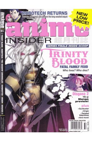 Wizard Anime Insider 41 published by Wizard