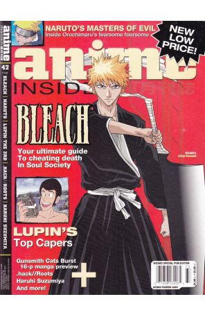 Wizard Anime Insider 42 published by Wizard