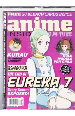 Wizard Anime Insider 43 (with card) published by Wizard