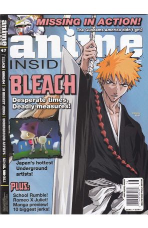 Wizard Anime Insider 47 published by Wizard