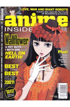 Wizard Anime Insider 51 published by Wizard