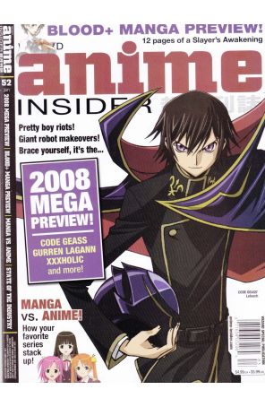 Wizard Anime Insider 52 published by Wizard