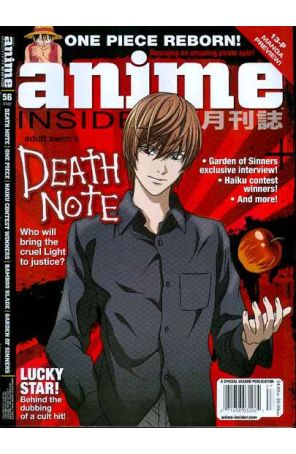 Wizard Anime Insider 56 published by Wizard