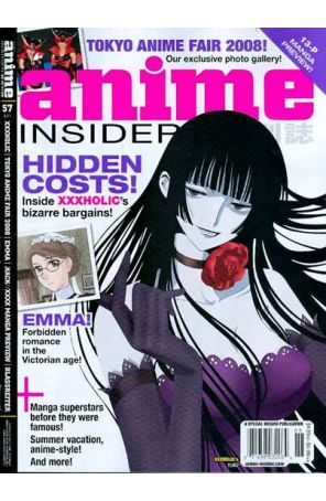 Wizard Anime Insider 57 published by Wizard