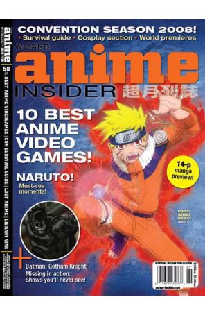 Wizard Anime Insider 58 published by Wizard