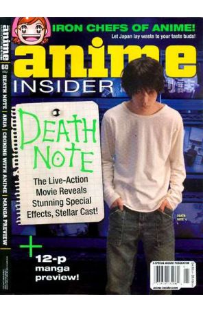 Wizard Anime Insider 60 published by Wizard
