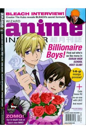 Wizard Anime Insider 61 published by Wizard