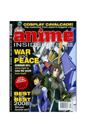 Wizard Anime Insider 63 published by Wizard