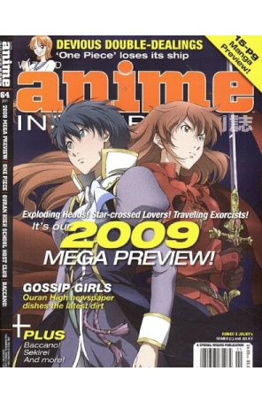 Wizard Anime Insider 64 published by Wizard