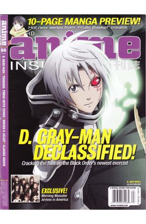 Wizard Anime Insider 66 published by Wizard