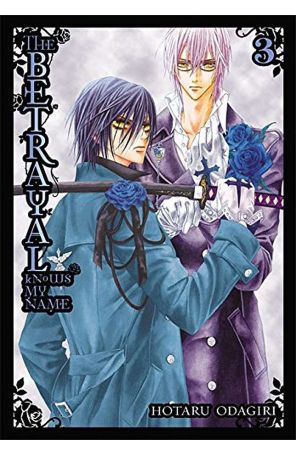 Betrayal Knows My Name TPB 3 published by Yen with cover art by Hotaru Odagiri