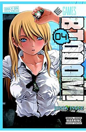 Btooom! 4 published by Yen with cover art by Yuhki Kamatani