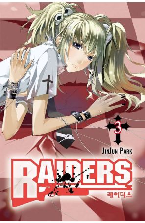 Raiders 3 published by Yen with cover art by Jin Jun Park