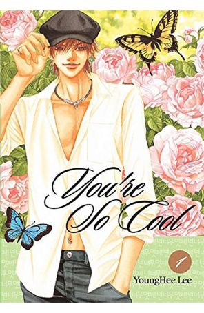 You're So Cool 1 published by Yen