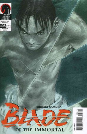 Blade of the Immortal #108 VF ; Dark Horse comic book