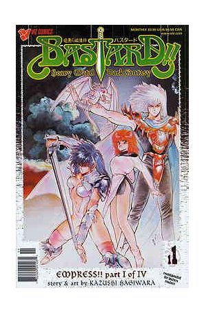 Bastard #11 VF; Viz | we combine shipping