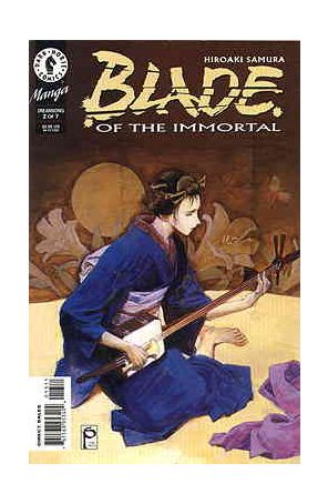 Blade of the Immortal #13 VF ; Dark Horse comic book