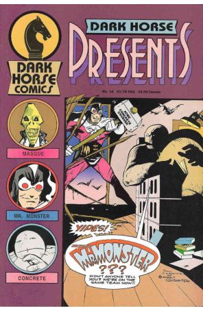 Dark Horse Presents #14 published by Dark Horse with cover art by Paul Chadwick