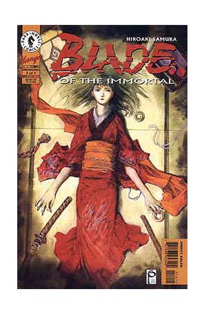 Blade of the Immortal #14 VF; Dark Horse | Dreamsong 3 - we combine shipping