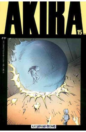 Akira #15 VF; Epic | Katsuhiro Otomo - we combine shipping