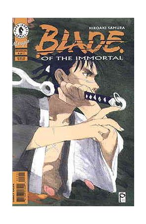 Blade of the Immortal #15 VF ; Dark Horse comic book