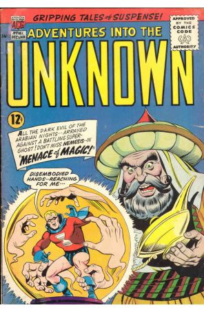 Adventures into the Unknown # 161