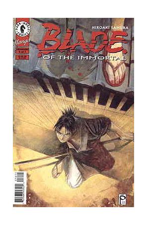 Blade of the Immortal #16 VF ; Dark Horse comic book