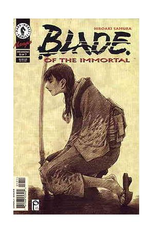 Blade of the Immortal #17 VF; Dark Horse | Dreamsong 6 - we combine shipping