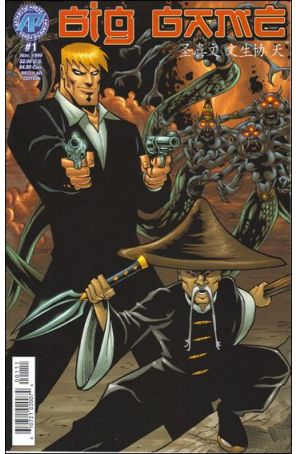 Big Game #1 VF ; Antarctic comic book