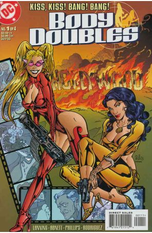Body Doubles #1 VF ; DC comic book