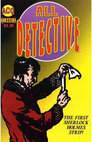 All Detective #1 VF ; Avalon comic book