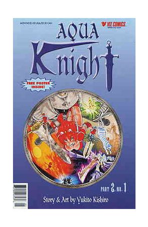 Aqua Knight Part 2 # 1