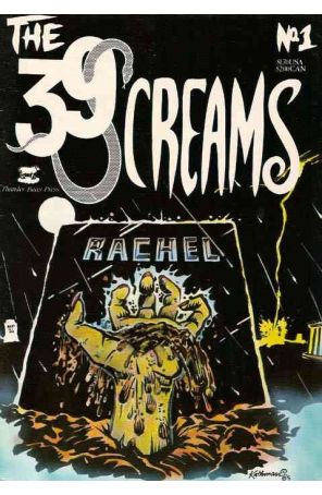 39 Screams, The #1 VF ; Thunder Baas comic book