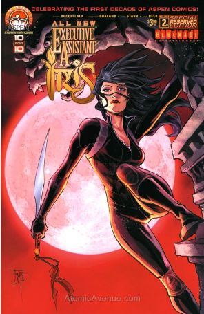 All New Executive Assistant: Iris #2B VF ; Aspen comic book