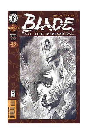 Blade of the Immortal #20 VF ; Dark Horse comic book