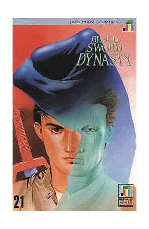 Blood Sword Dynasty #21 FN; Jademan | we combine shipping