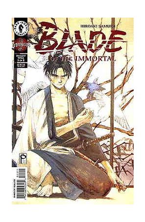 Blade of the Immortal #23 VF ; Dark Horse comic book