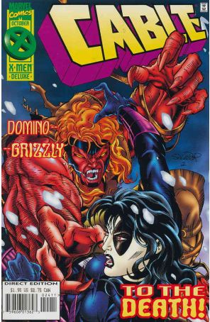 Cable #24A (with card) published by Marvel with cover art by Salvador Larroca