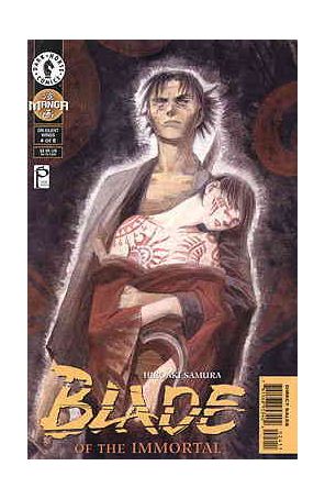 Blade of the Immortal #24 VF ; Dark Horse comic book